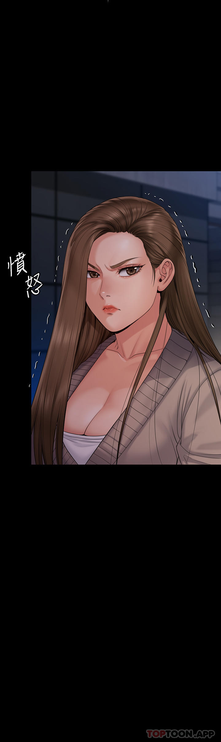 51P - 傀儡