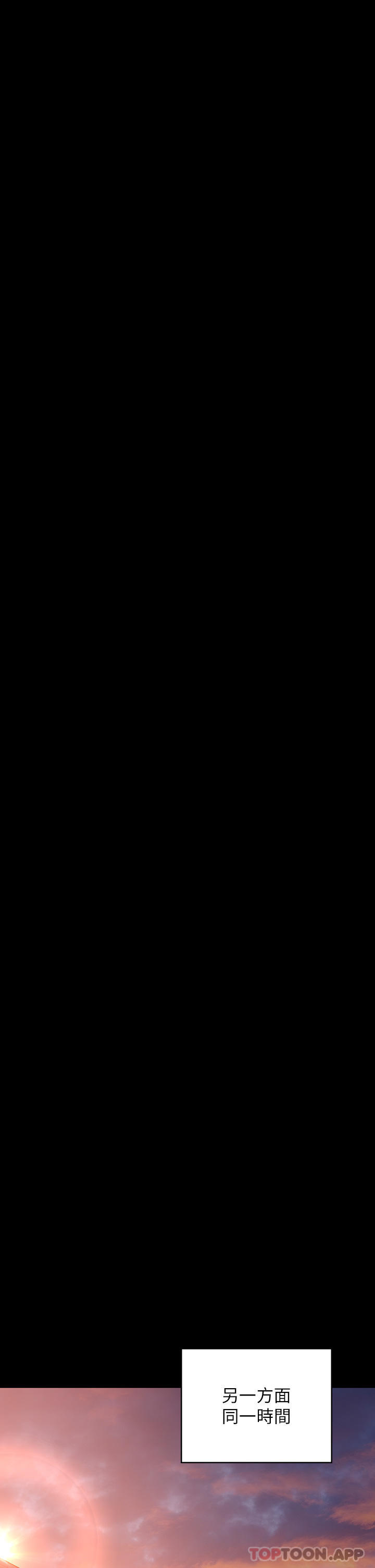 60P - 傀儡