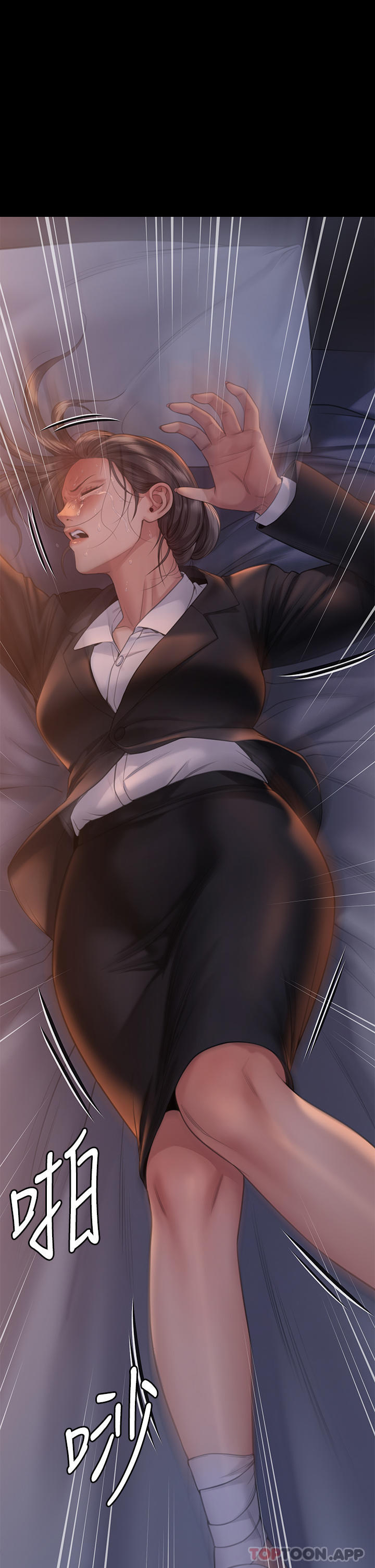 1P - 傀儡
