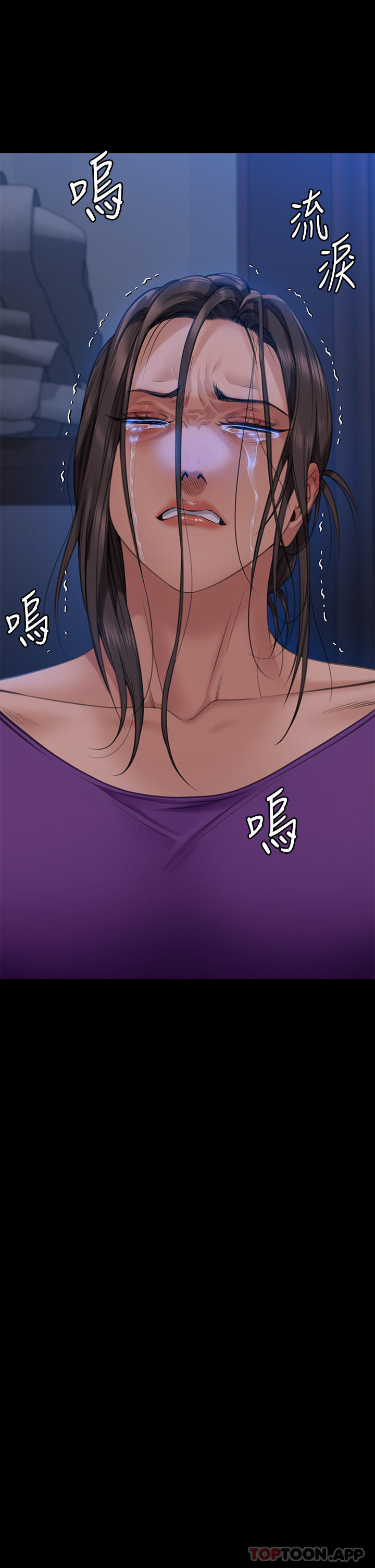 28P - 傀儡