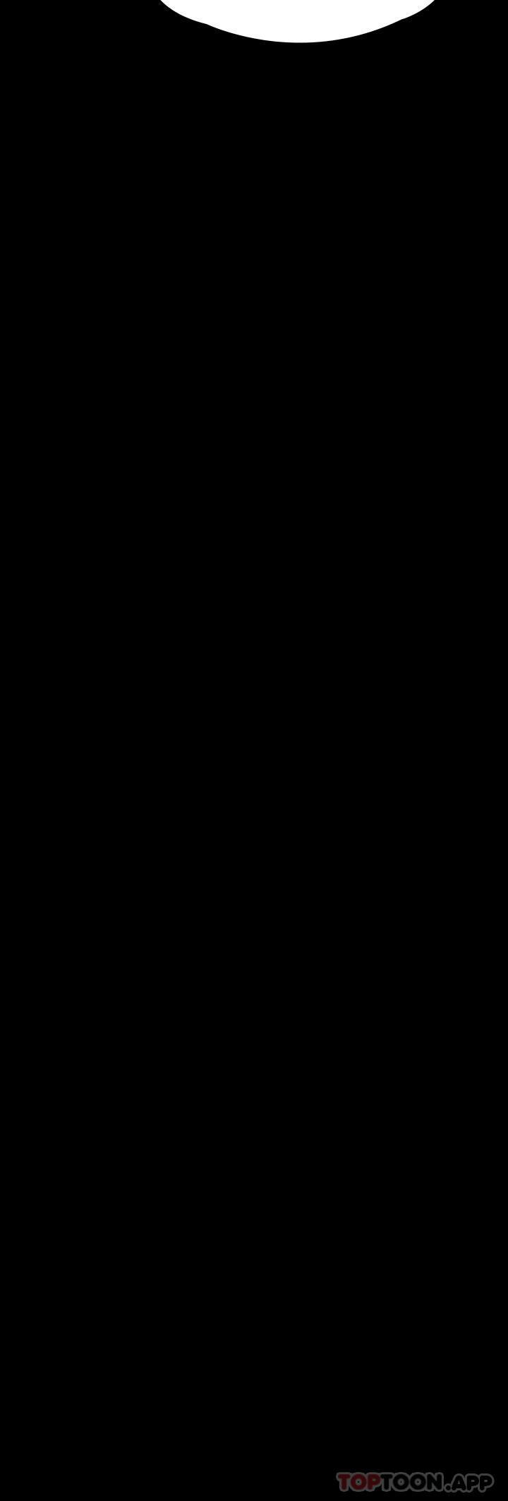 53P - 傀儡