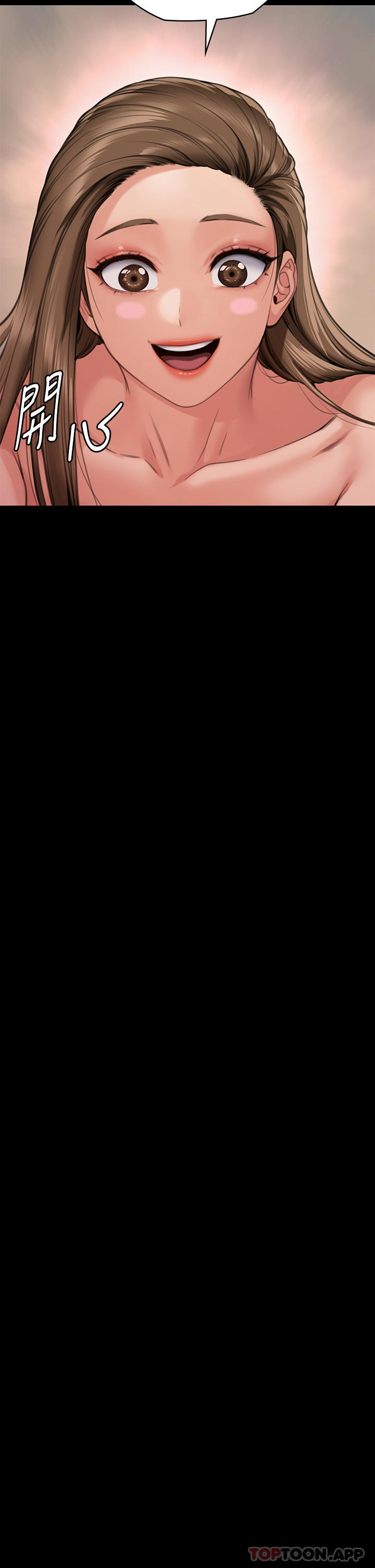 35P - 傀儡