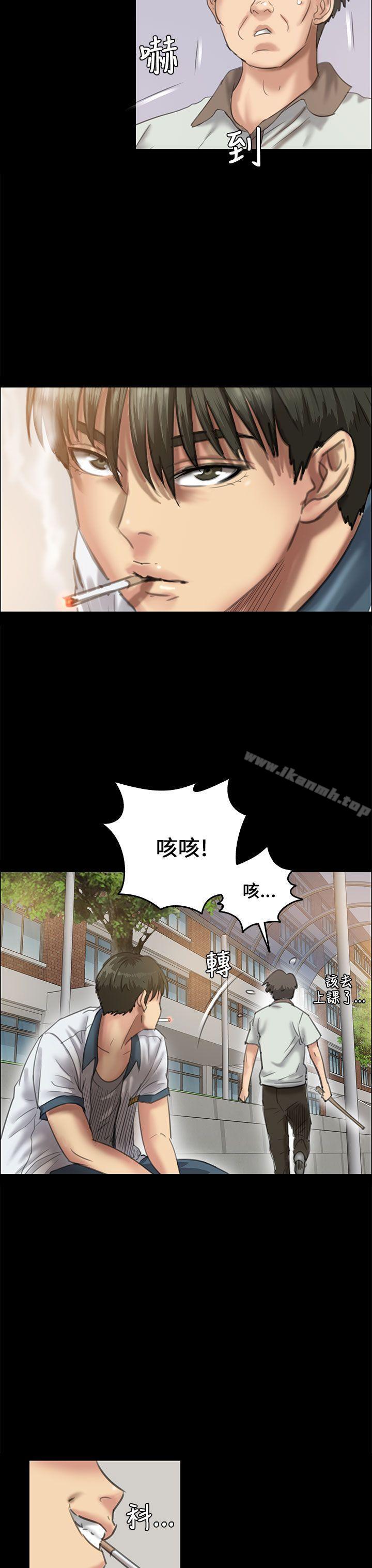 39P - 傀儡