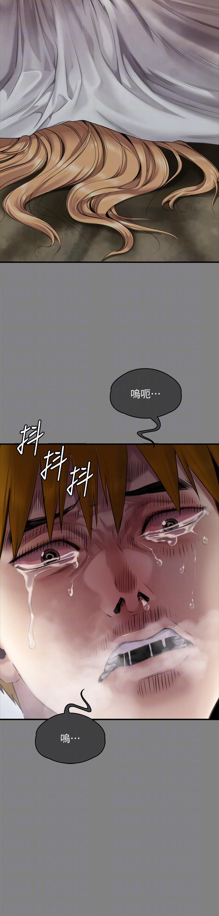 34P - 傀儡