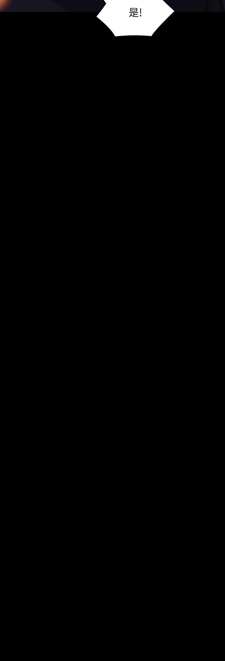 9P - 傀儡