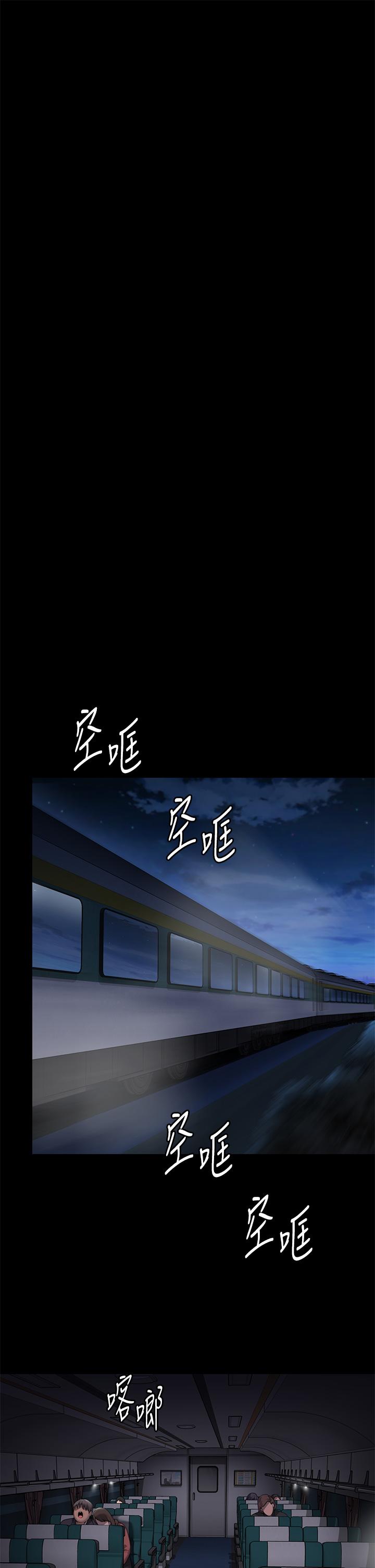 17P - 傀儡
