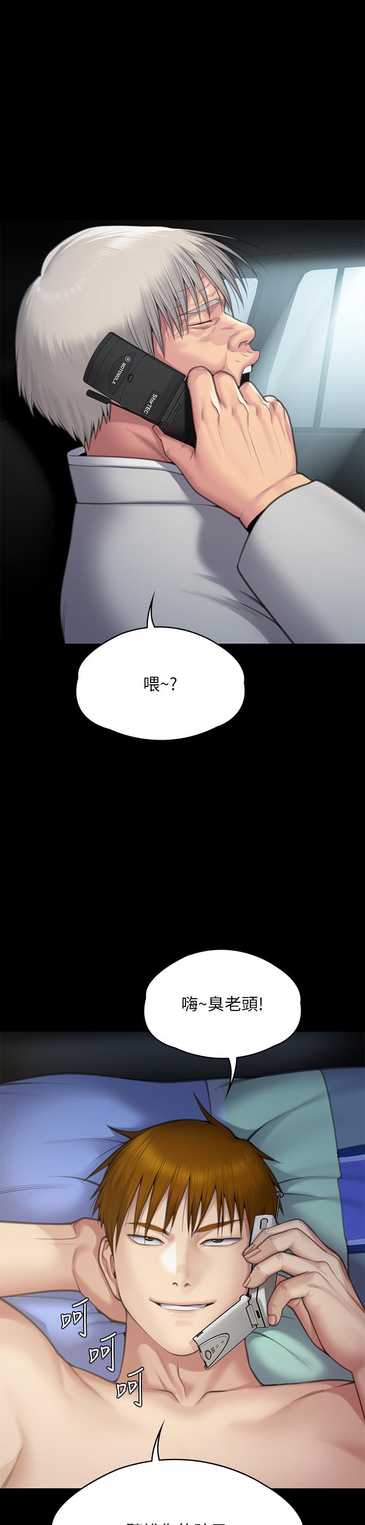 1P - 傀儡