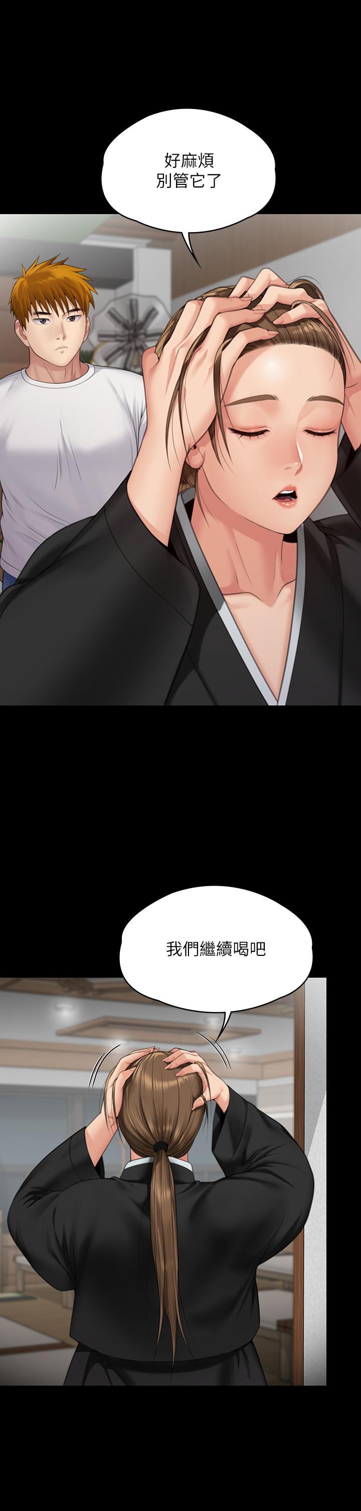 9P - 傀儡