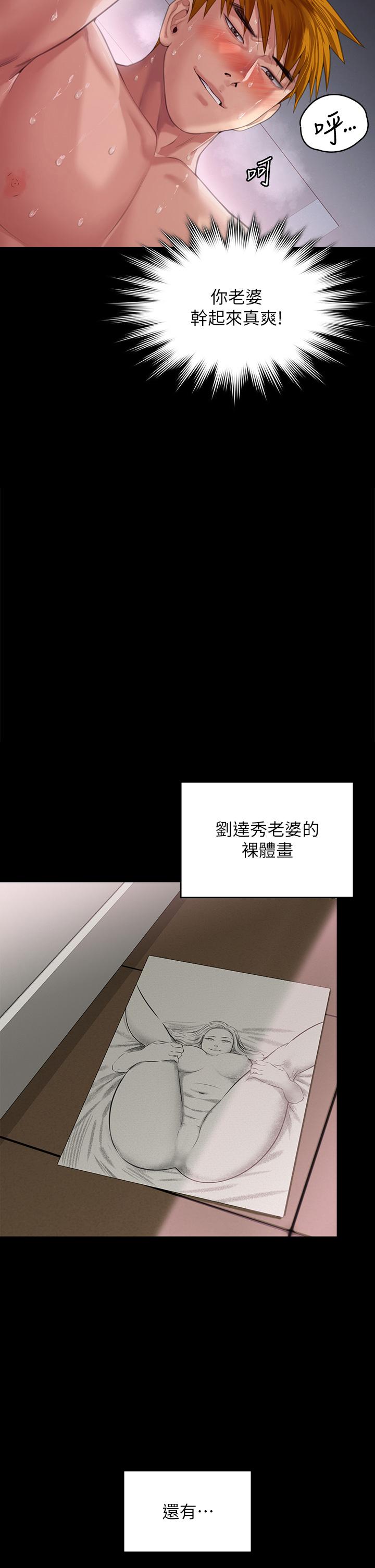 2P - 傀儡