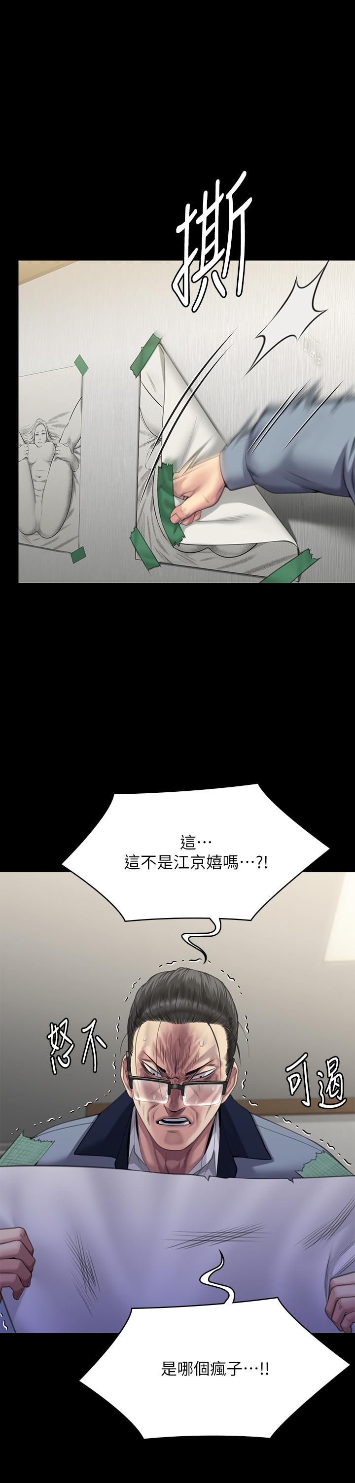1P - 傀儡