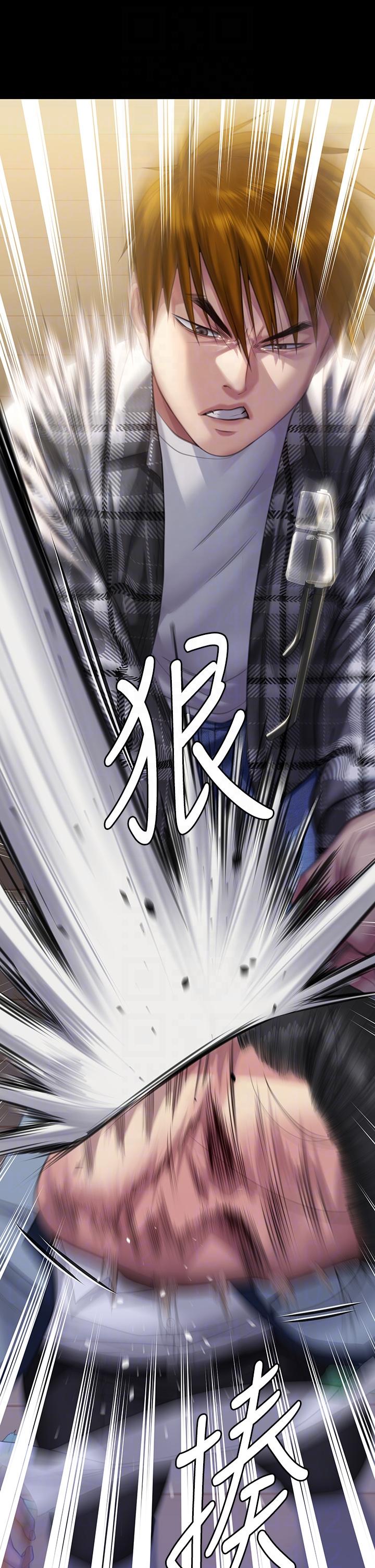 6P - 傀儡