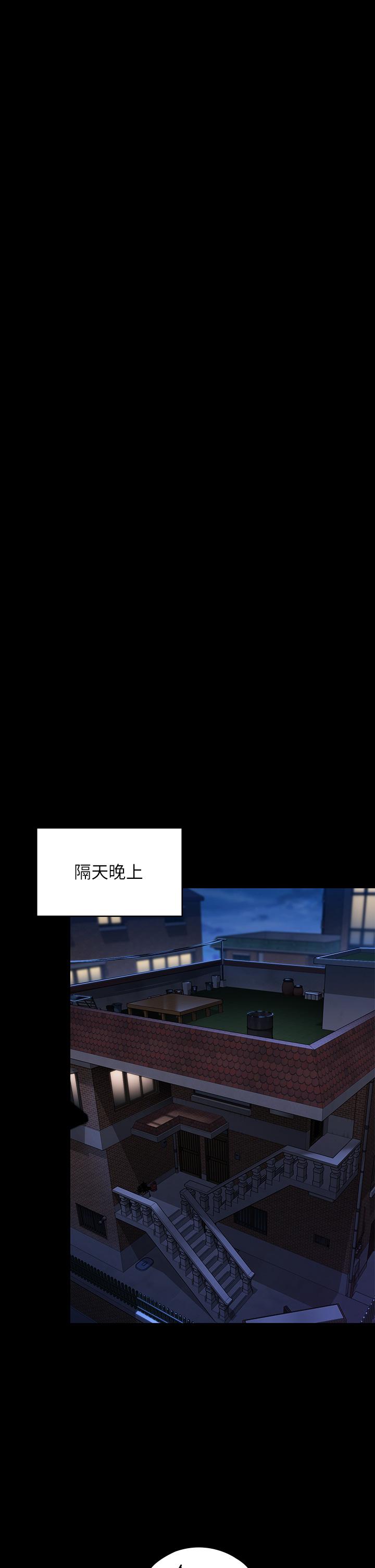 57P - 傀儡