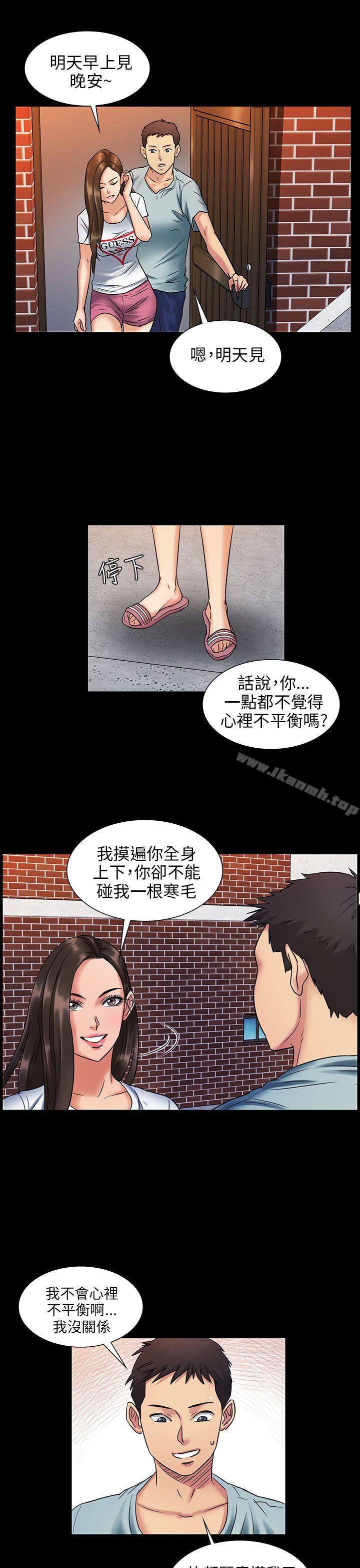 34P - 傀儡