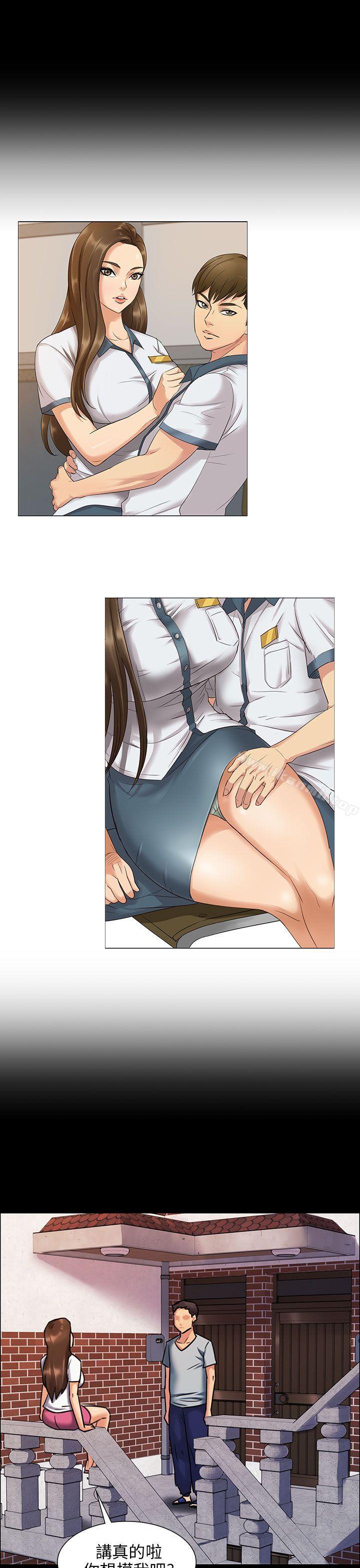 36P - 傀儡