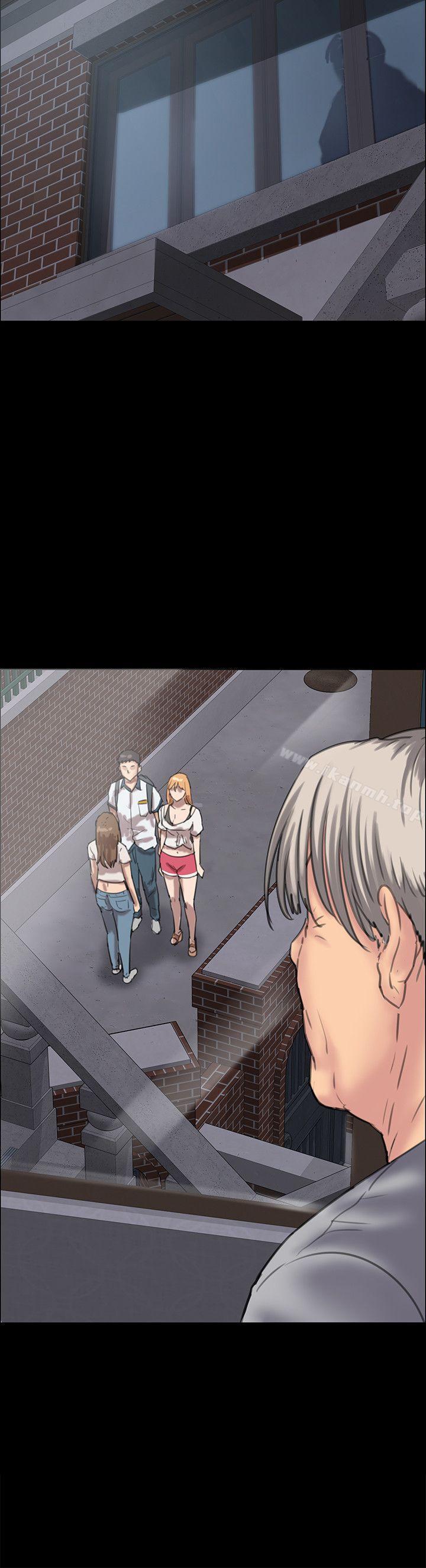 30P - 傀儡