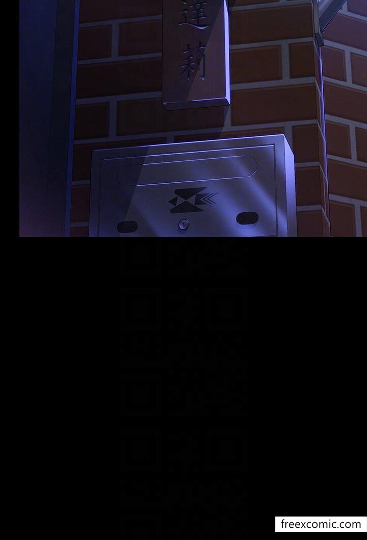 14P - 傀儡