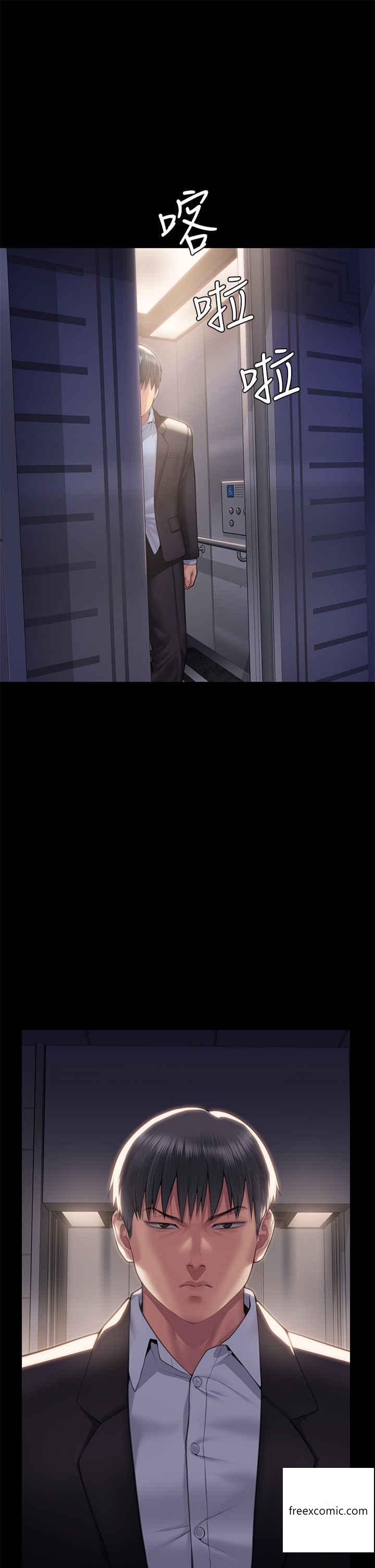 1P - 傀儡