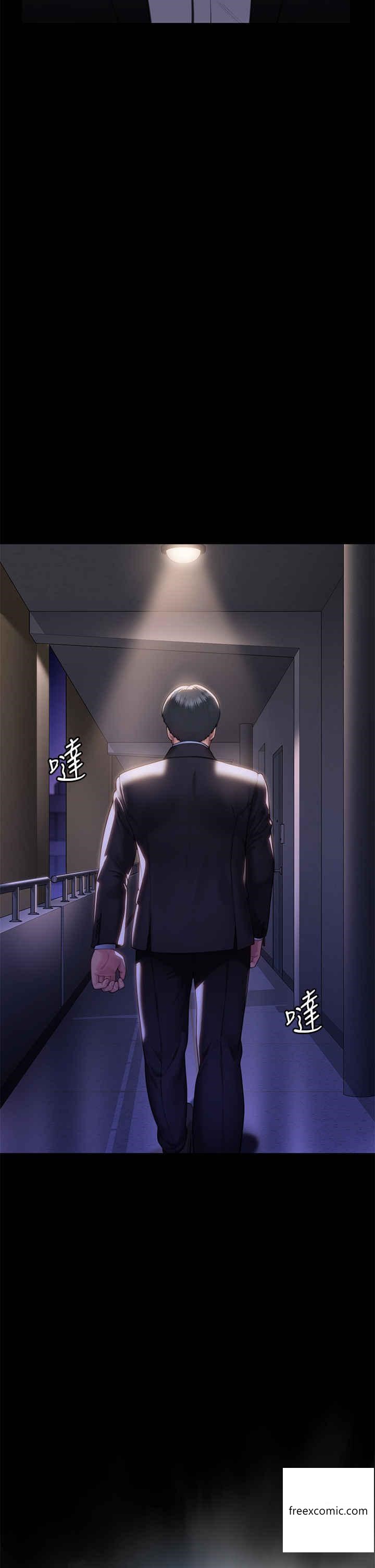 2P - 傀儡
