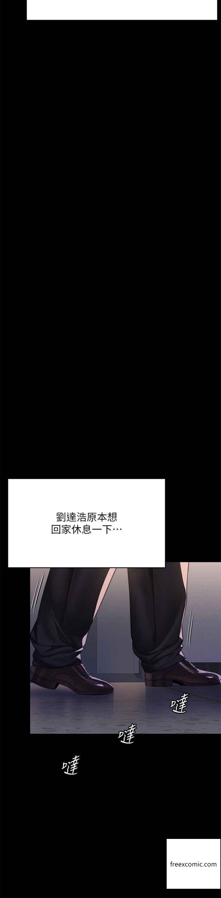 31P - 傀儡