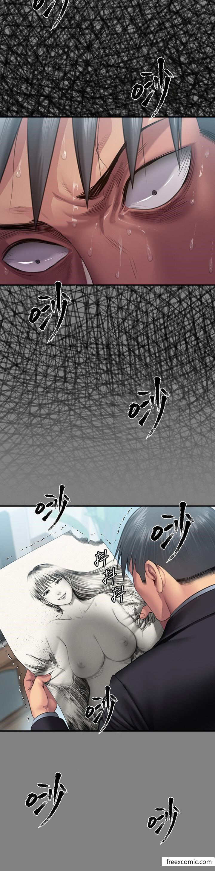 11P - 傀儡