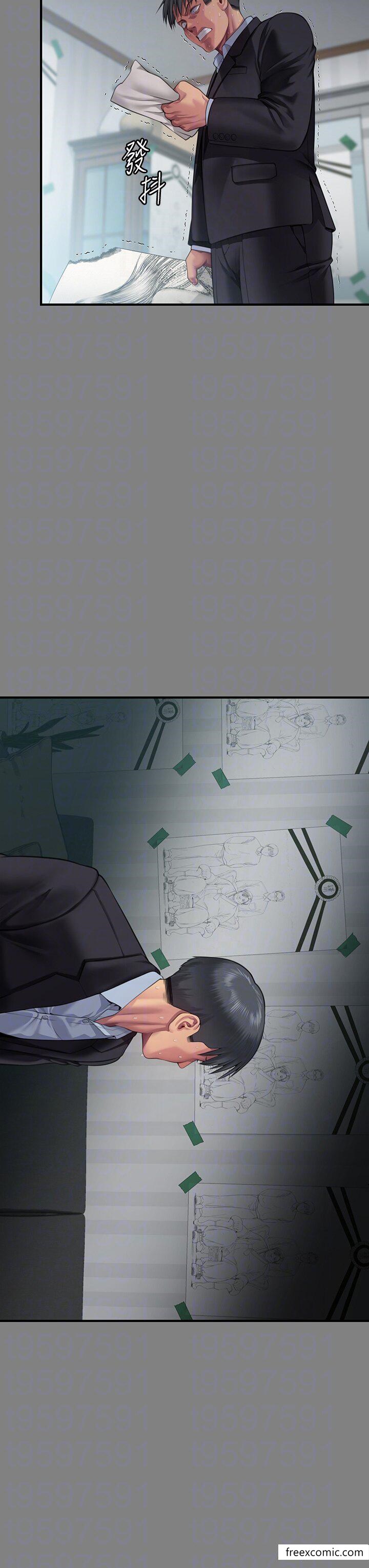 14P - 傀儡