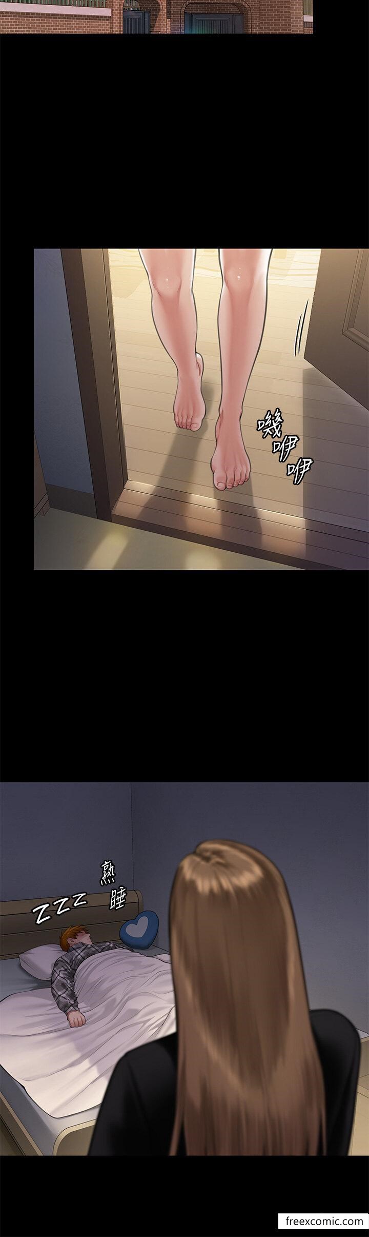 37P - 傀儡