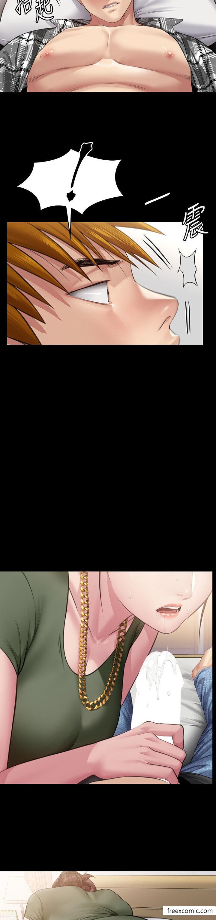 56P - 傀儡