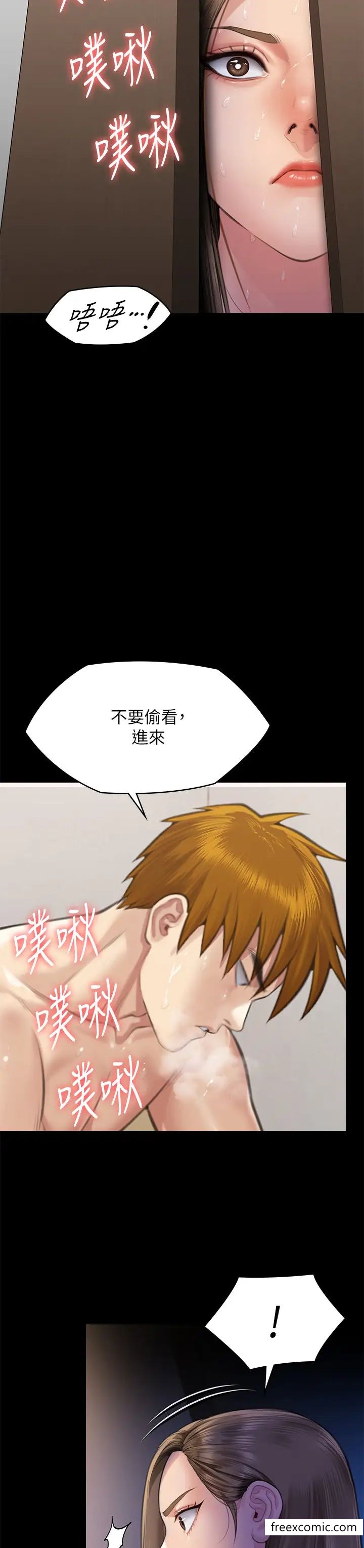 52P - 傀儡