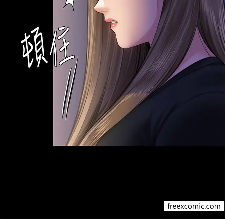 53P - 傀儡