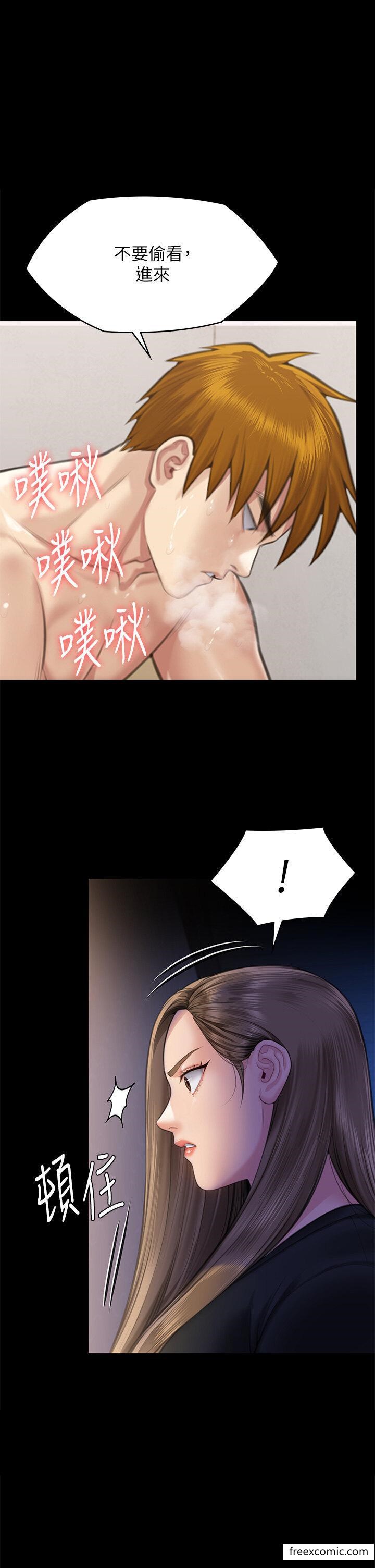 1P - 傀儡