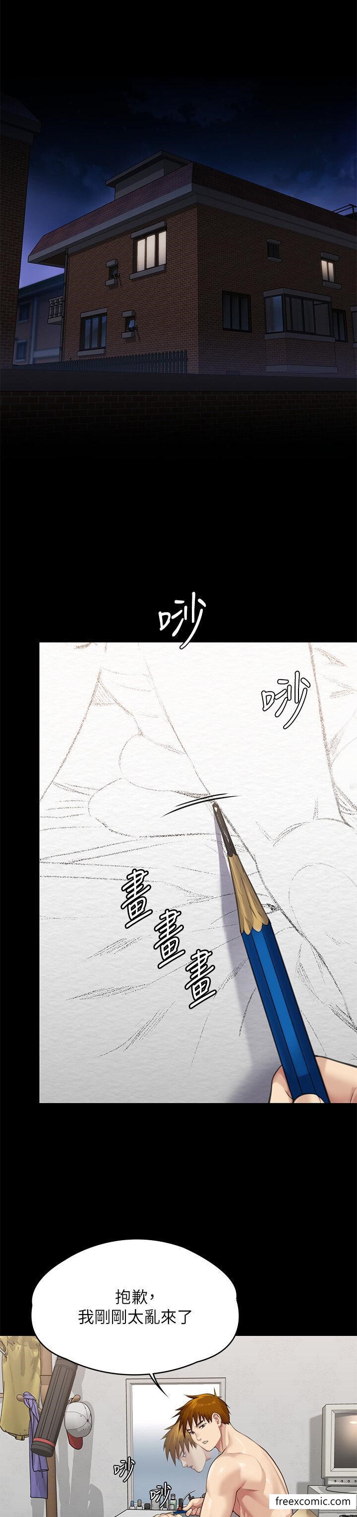 35P - 傀儡