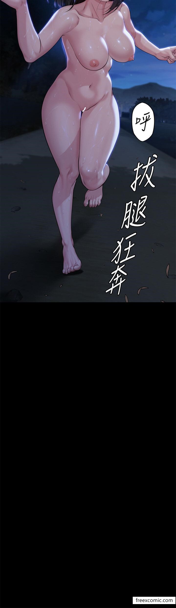 54P - 傀儡