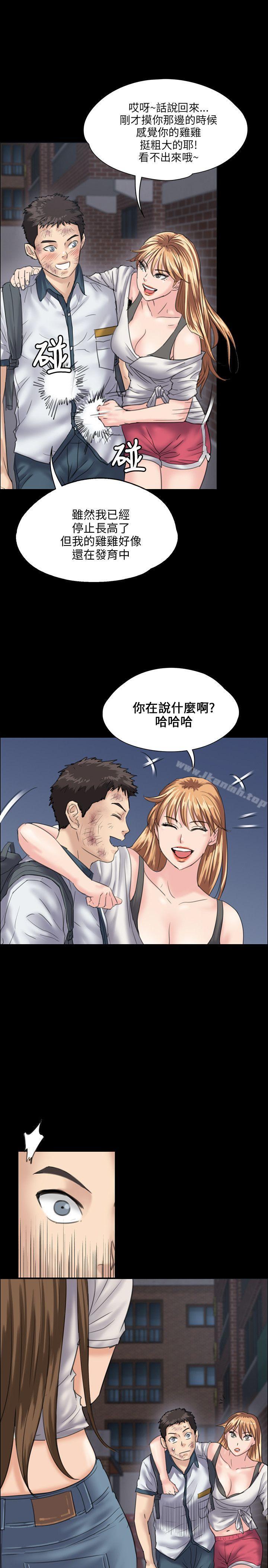 1P - 傀儡