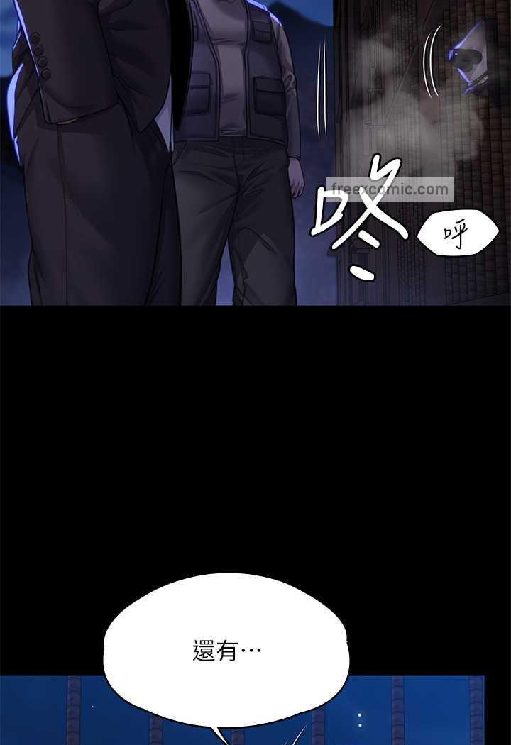 103P - 傀儡