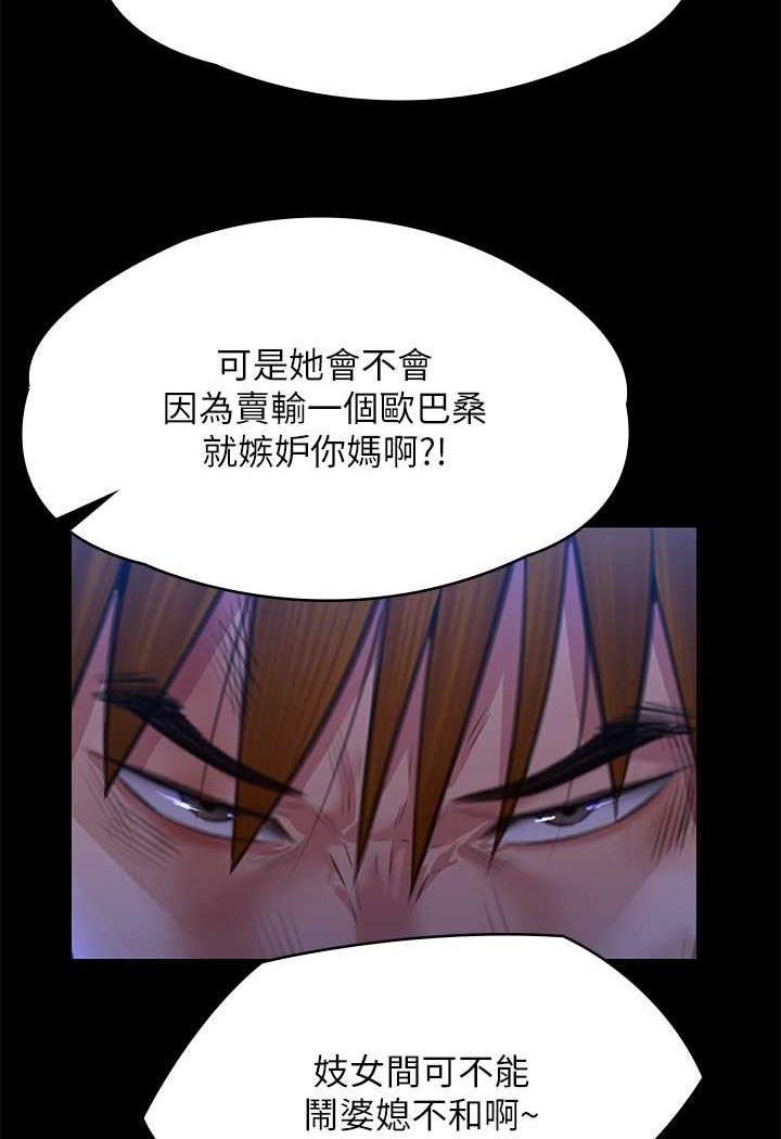 115P - 傀儡