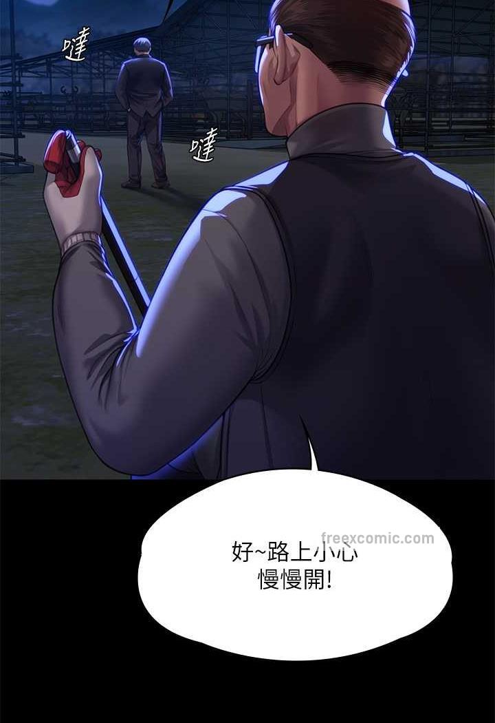 125P - 傀儡