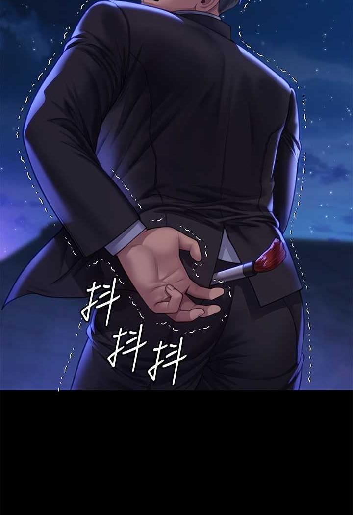 134P - 傀儡
