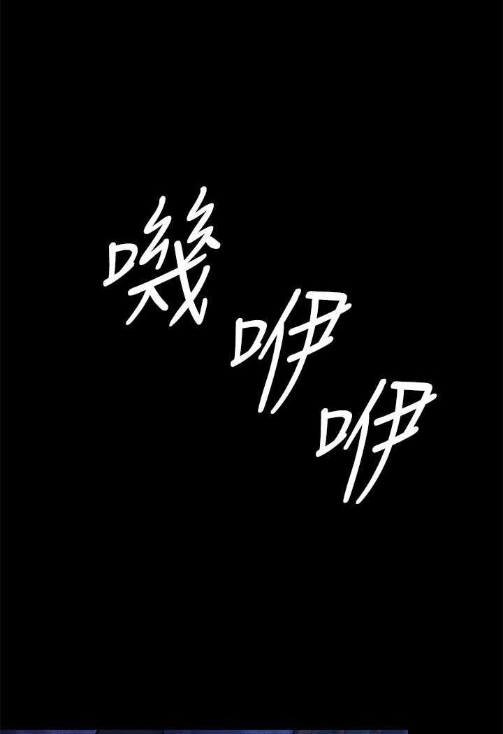 138P - 傀儡