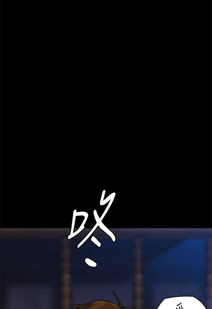 4P - 傀儡