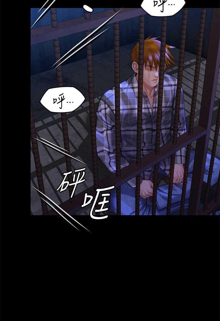 52P - 傀儡