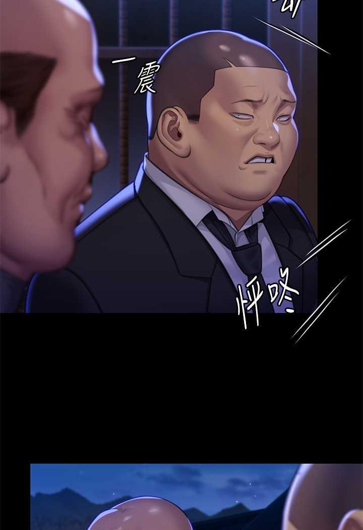 56P - 傀儡