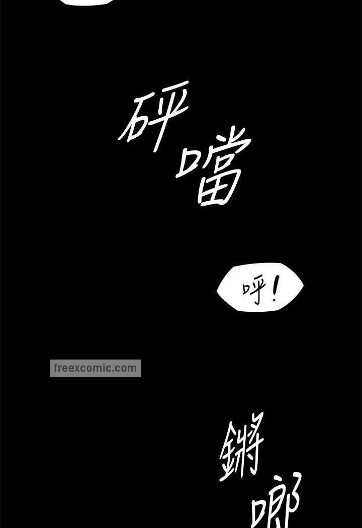 99P - 傀儡