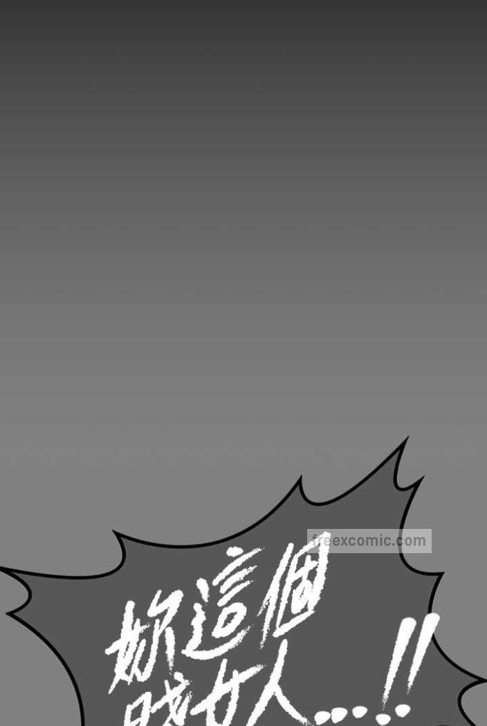 102P - 傀儡