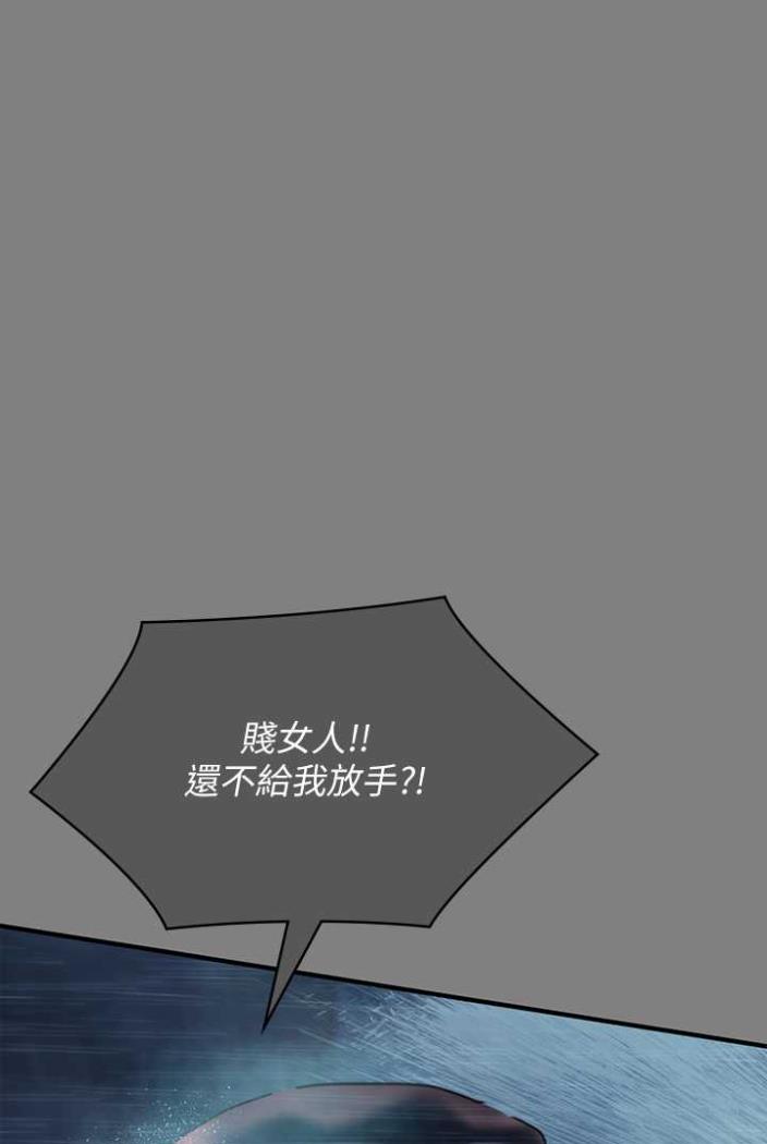 105P - 傀儡