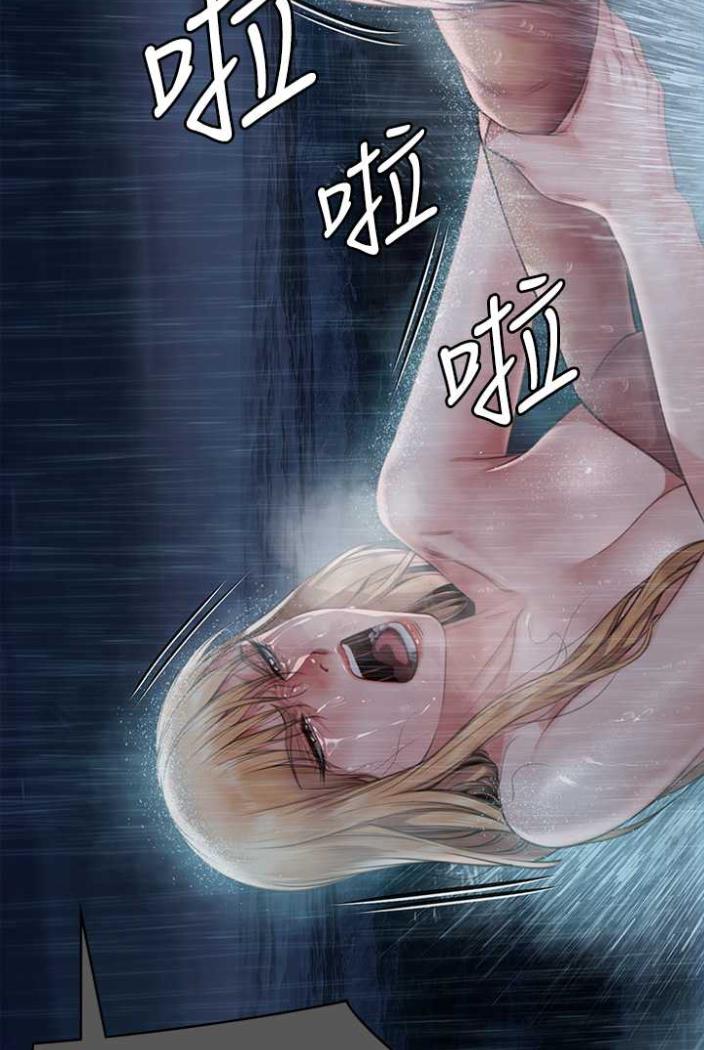 107P - 傀儡