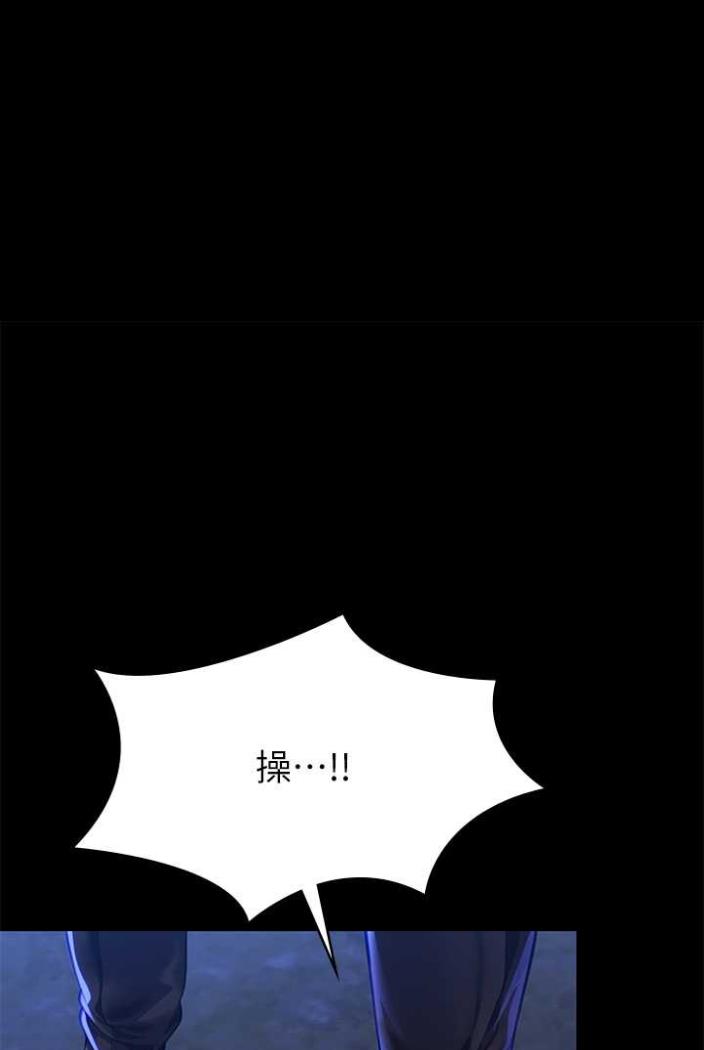 10P - 傀儡
