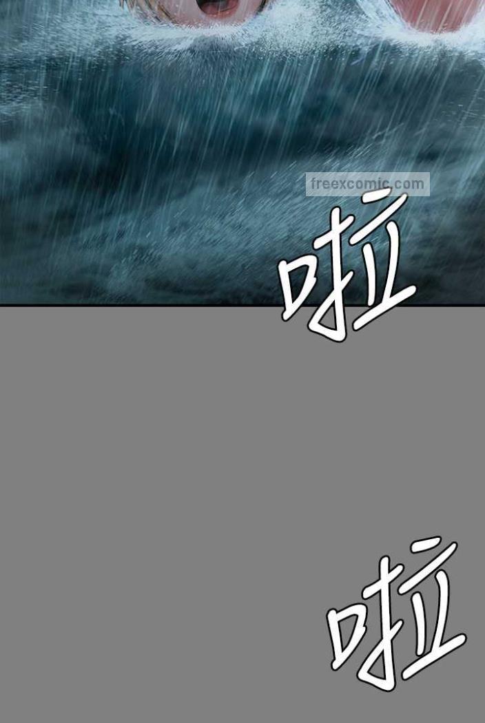 111P - 傀儡