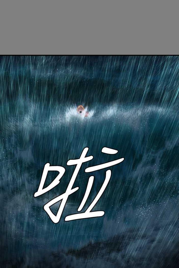 114P - 傀儡