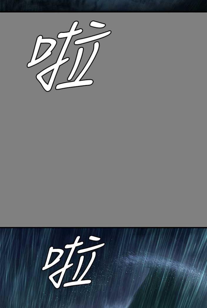 115P - 傀儡