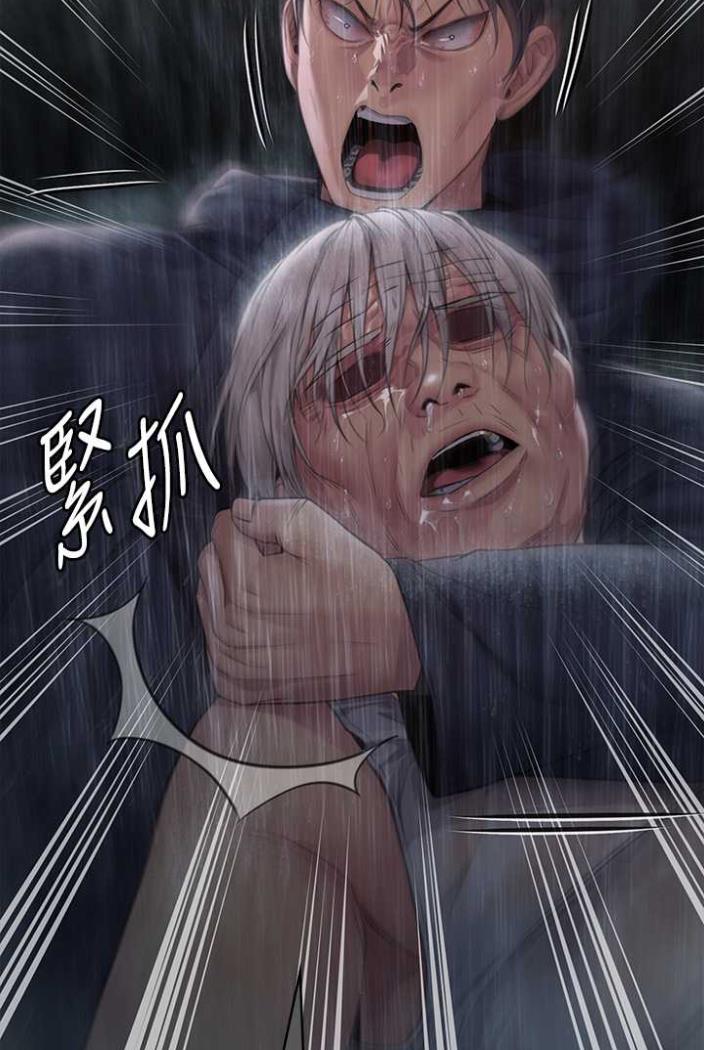 123P - 傀儡